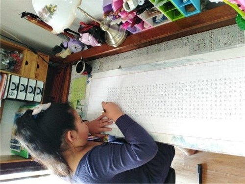 微信图片_20200324180442_副本.jpg