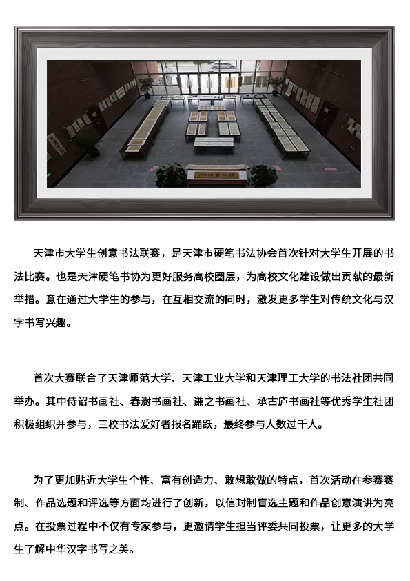品牌2.jpg